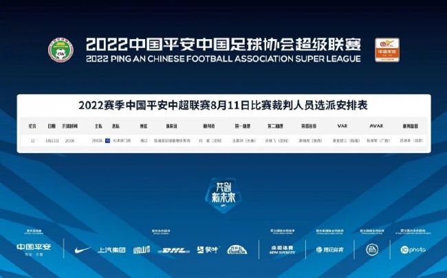 av在线收看