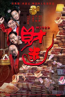 av在线收看