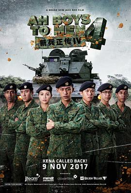 av在线收看
