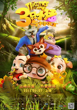 一色一情