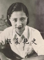 一色一情