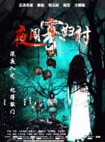 欧美亚洲激情视频