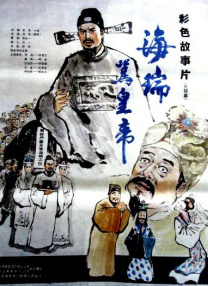 吵架后的安抚