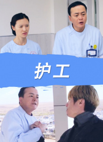 一色一情